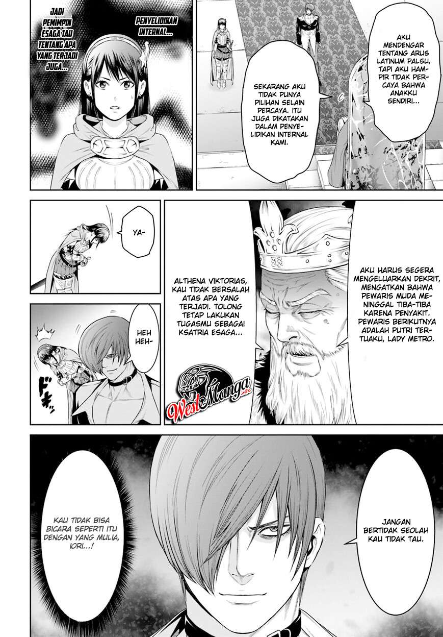The King of Fantasy Chapter 15 Gambar 19
